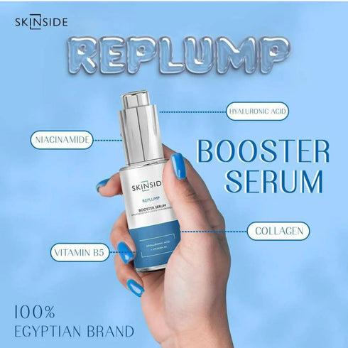 سكين سايد سيروم مرطب للبشرة بحمض الهيالورونيك وفيتامين (B5) 25 مل - Skinside